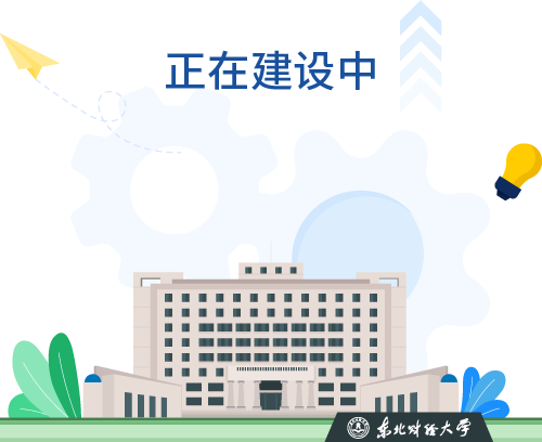 微信图片_20240507111404.png